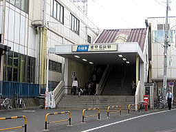 愛甲石田駅